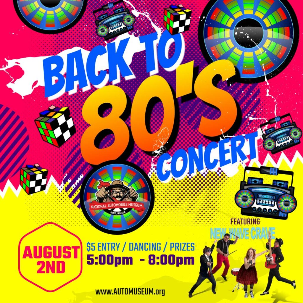 80's summer concert event poster